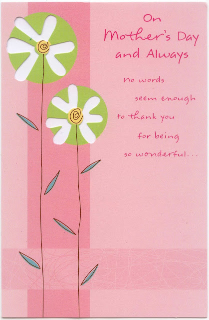 Greetings Of Mothers Day 2017 Greetings Of Mothers Day 2017