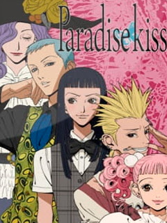 Assistir Paradise Kiss Online