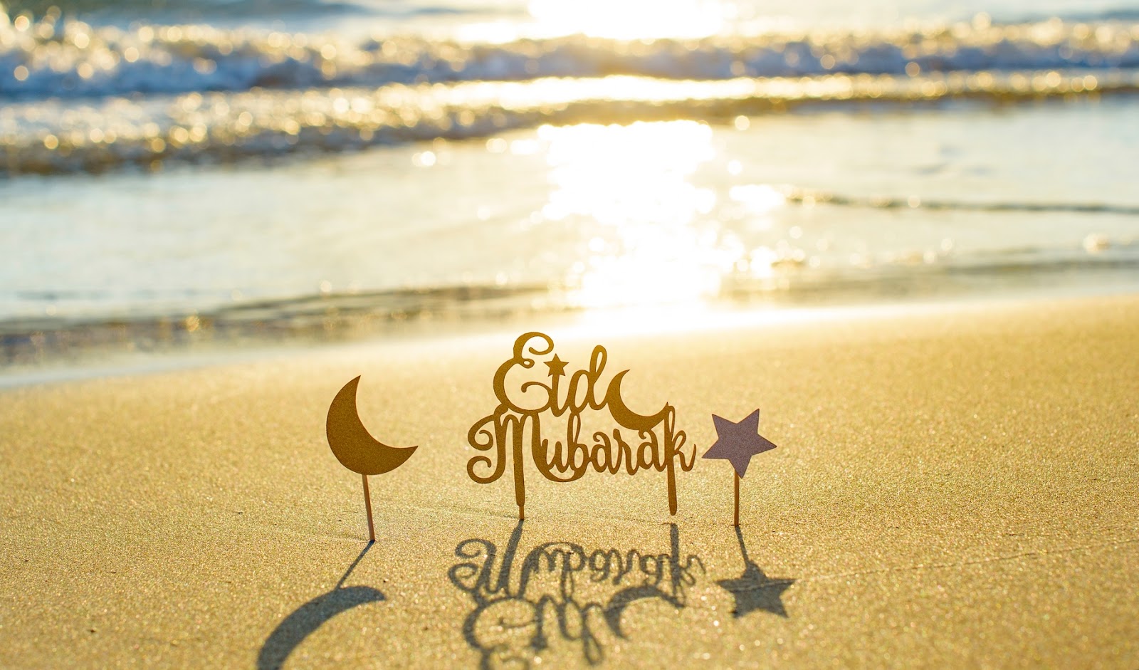 Eid holidays to commence in the UAE from 19 July