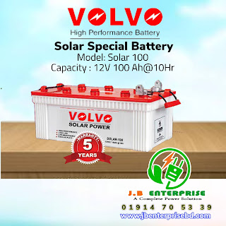 volvo solar battery price in bd