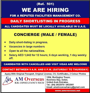 Gulf%2BJob%2BPaper%2B%25287%2529