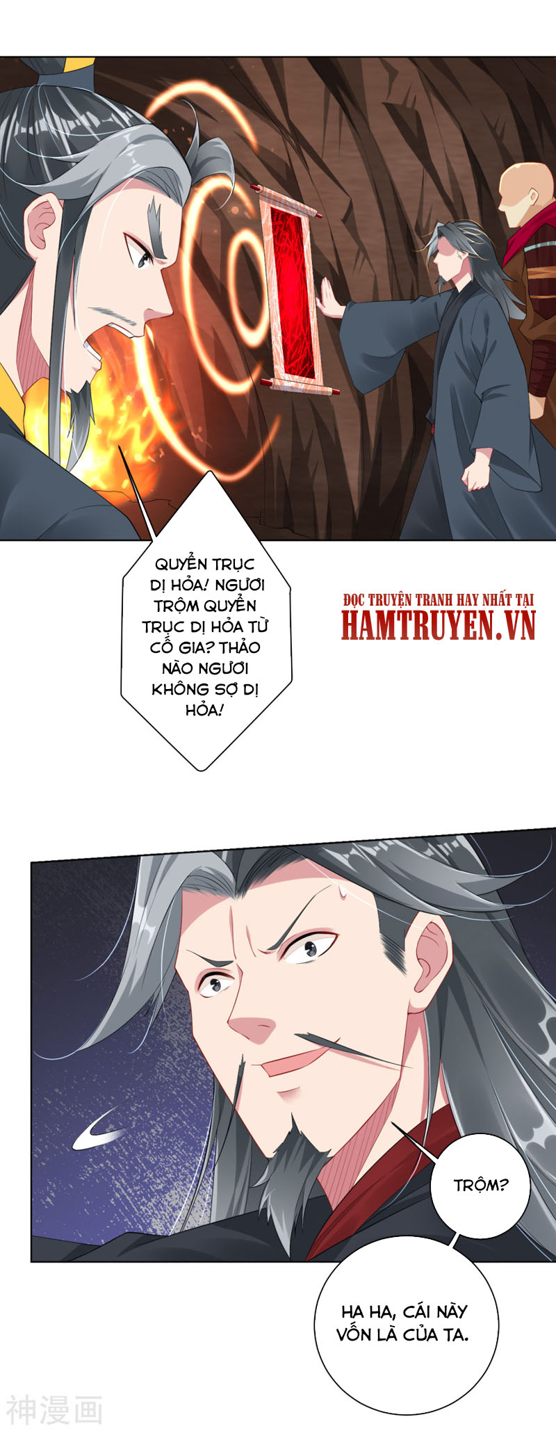 Nghịch Thiên Chiến Thần chapter 79 - Trang 11