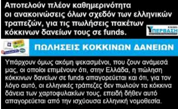 Screen%2BShot%2B2017 12 11%2Bat%2B8.17.17%2BPM