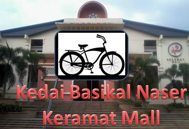Kedai Basikal Keramat Mall