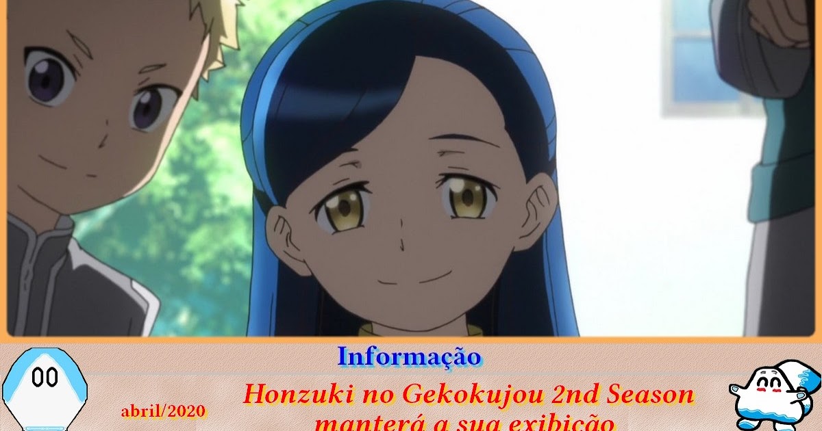 Informação] Honzuki no Gekokujou 2nd Season e uma boa notícia - Netoin!