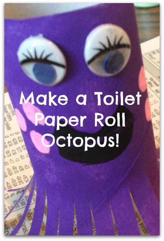 Fun Octopus Craft With Toilet Paper Rolls