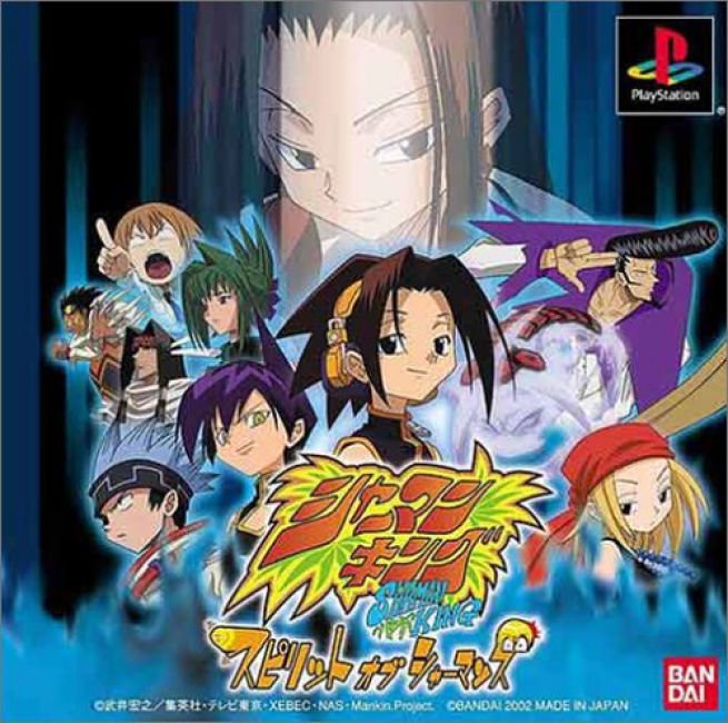 Slot gratis online The Shaman King Slot gratis online The Shaman King