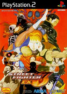 Descargar Street Fighter EX 3 PS2