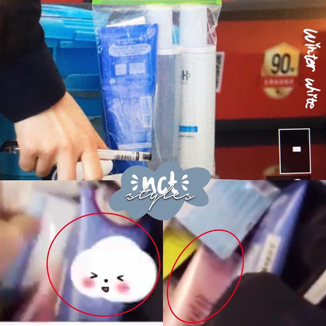 Shiseido Winwin Shiseido Winwin