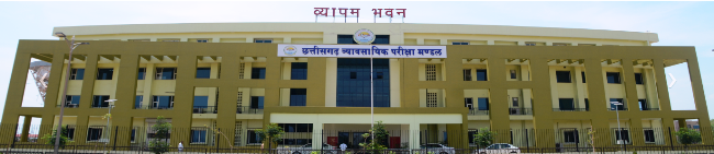 cg vyapam 2021 admit card