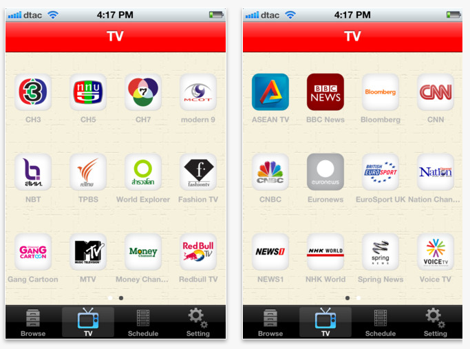 Suggestion Thai TV Thai Television