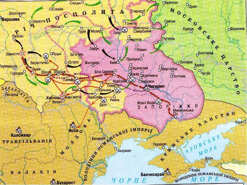 Карта запорожской сечи