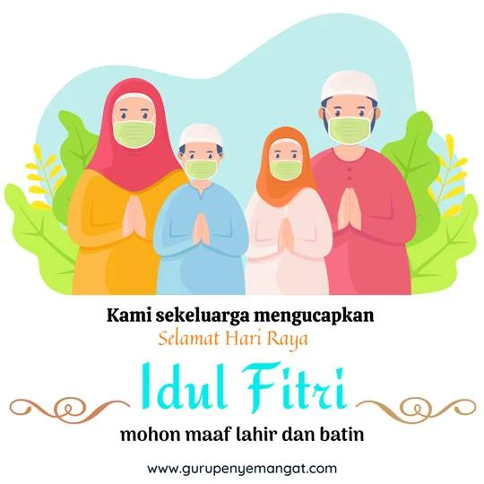 Download 50 Animasi Bergerak Ucapan Hari Raya Idul Fitri 1442 H