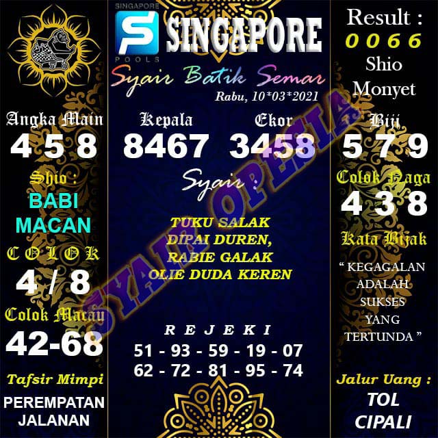 Forum Syair Singapura 10 Maret 2021 Royal Syair Forum Syair Singapura 10 Maret 2021 Royal Syair