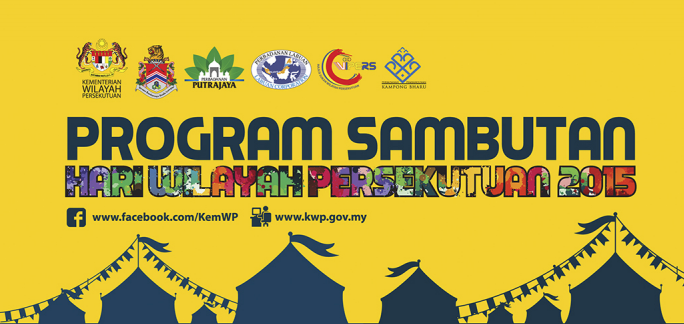 Program Aktiviti Sambutan Hari Wilayah Persekutuan 2015 Putrajaya