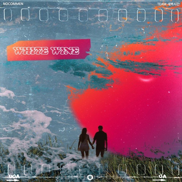 TIME BOI – Only You Listen to Me: You – Single