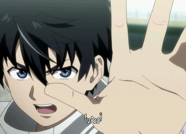 Big Order حلقة 2 مترجم اون لاين عربى ايجى