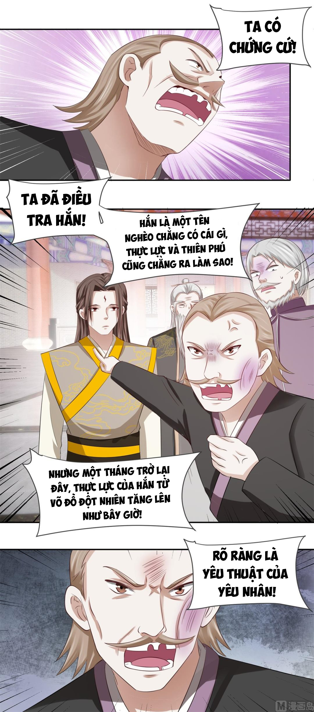 Cửu Dương Đế Tôn Chapter 80 - Trang 14