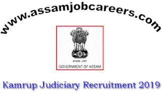 Kamrup-Judiciary-Jobs