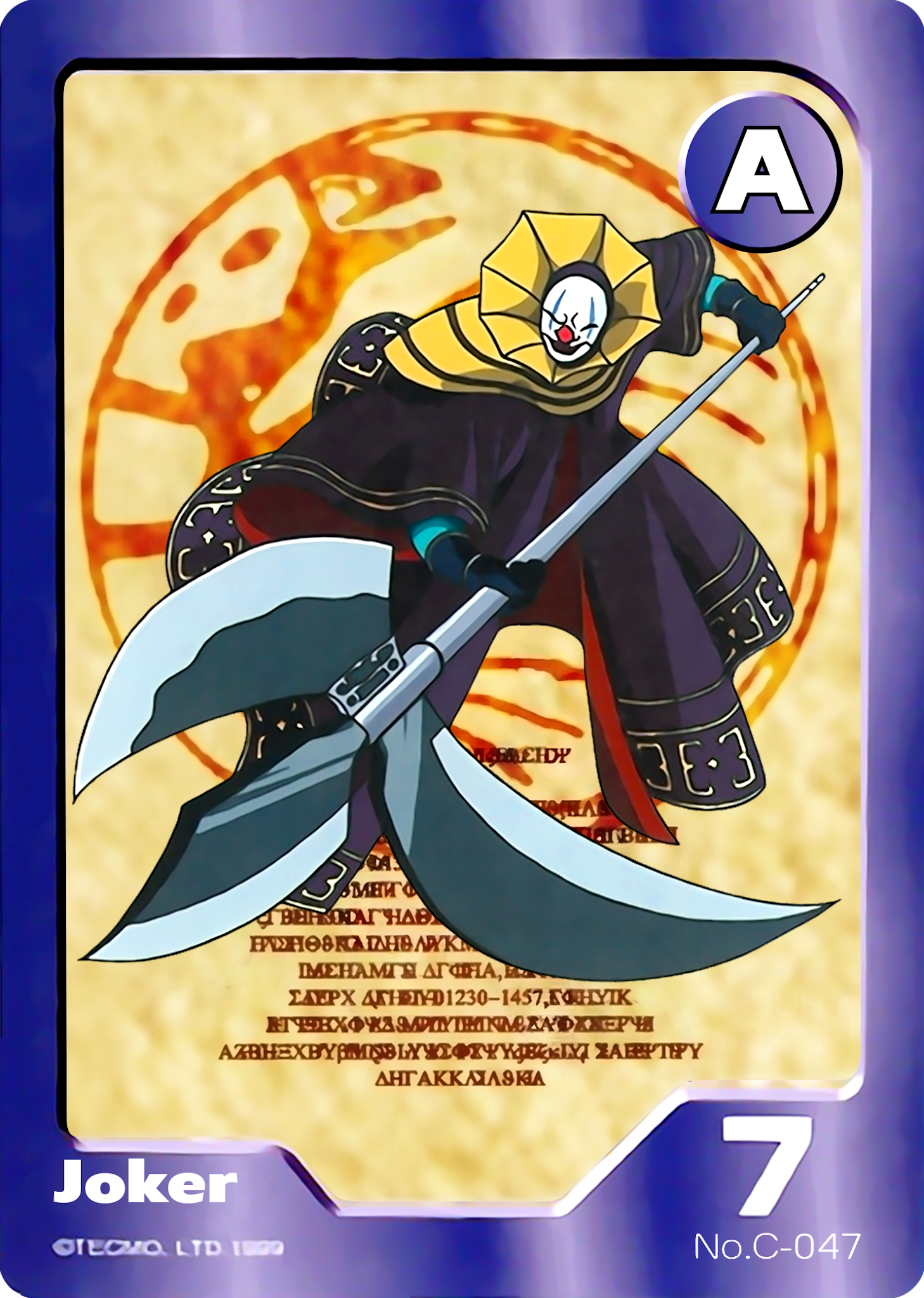 All Primary Monsters In Monster Rancher