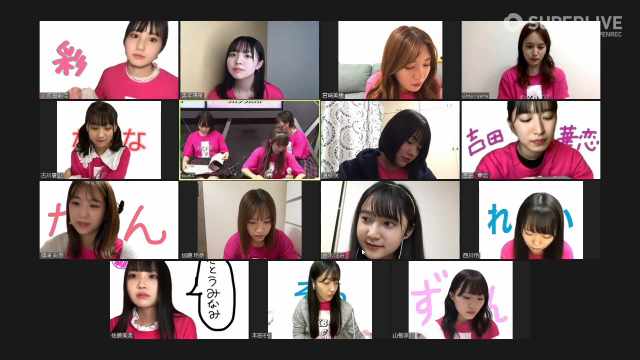 201123 AKB48 e UNDOKAI Team A