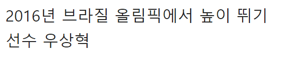 이 이미지는 대체 속성이 비어있습니다. 그 파일 이름은 20210504140059.png입니다