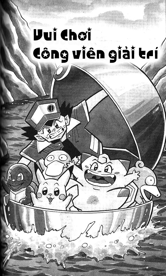 PoKeMon Pippi Chap 29 . Next Chap Chap 30