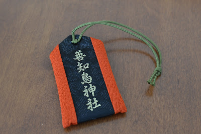 青森ひとり旅 新町通りと善知鳥神社 17 3 31 4 1