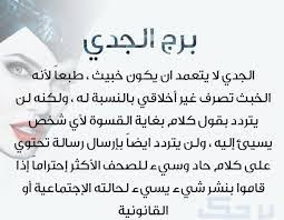 Vesion4web برج شهر 1