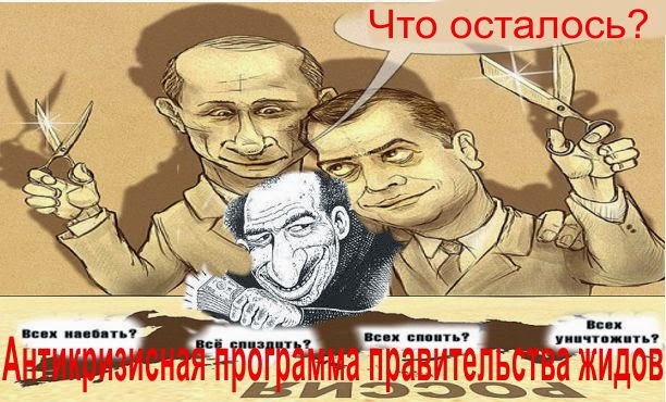 Компрадорская буржуазия. Компрадорский это что значит простыми словами. Компрадорский капитализм. Компрадорский это что значит простыми словами. Компрадорский это что значит простыми словами.