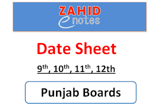 9th, 10th, 11th, 12th, class date sheet 2023 pdf punjab board
