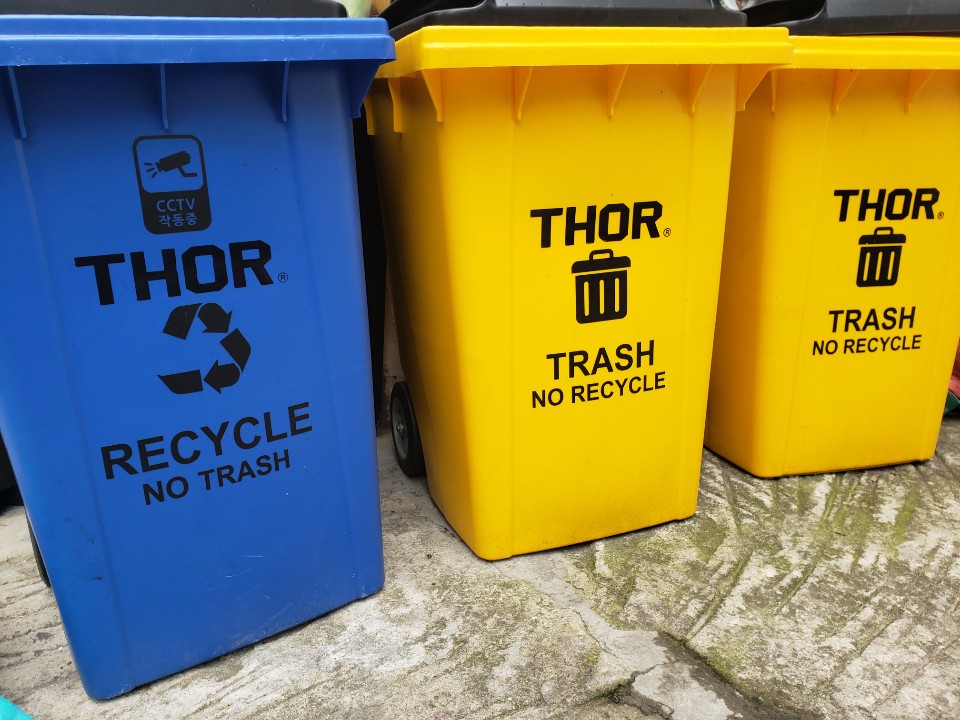 Keeping Your Korean Home Clean 사이공감 42SHARE