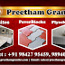 Preetham Granites is a Leading Manufacturer and Suppliers of Granite slab, Quartz, 3D Flooring and Wall Cladding in Madurai & Bangalore