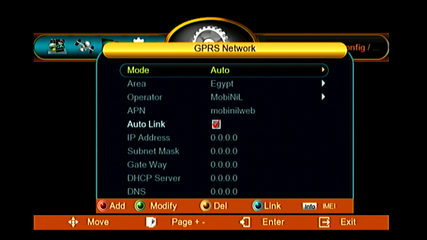 how to update echolink receiver software how to update echolink receiver software