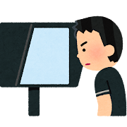 ビデオ判定をする審判のイラスト（VAR）