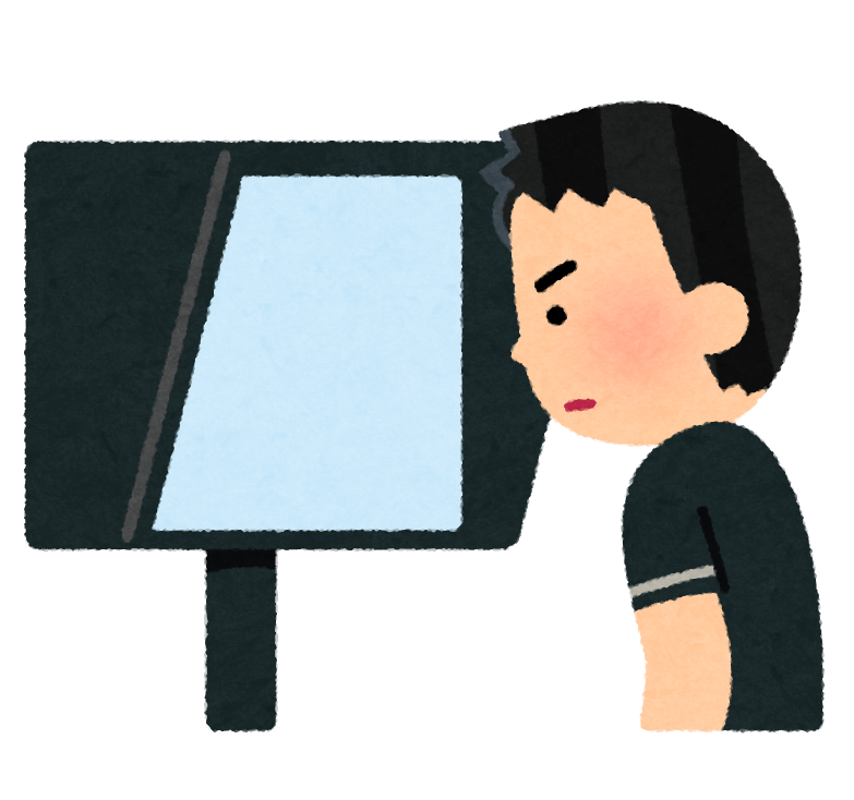 ビデオ判定をする審判のイラスト Var かわいいフリー素材集 いらすとや