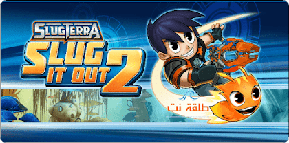 العاب مغامرات بلاي ستيشن 4 مجانا