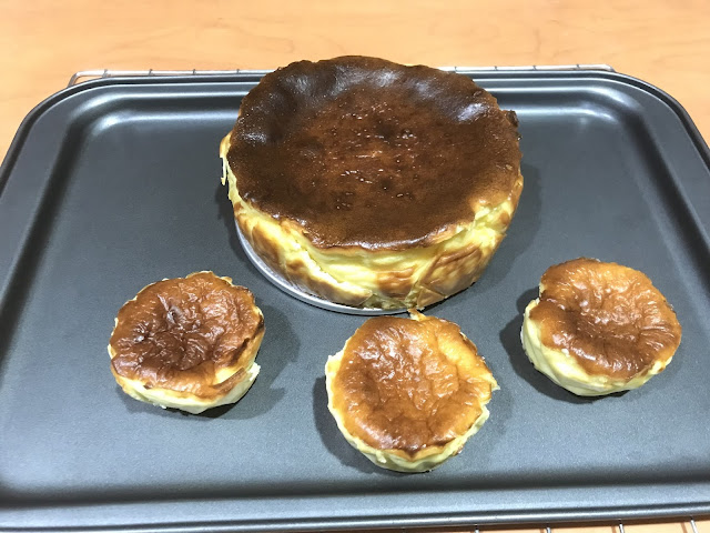 Acuyuhan Burnt Cheese Cake Guna Air Fryer