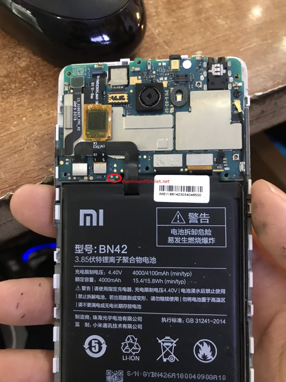Xiaomi 4x Mi Account