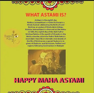 Subho Maha Ashtami Images, Wishes In Bengali 2023 - শুভ মহা অষ্টমীর শুভেচ্ছা ছবি