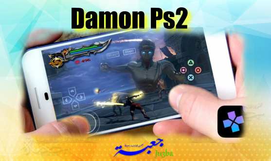 damon ps2 bios reddit damon ps2 bios reddit