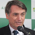 Bolsonaro deve visitar Manaus na próxima sexta-feira, 23