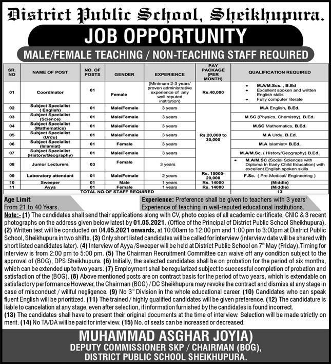 private  jobs _ jobs at DPS school