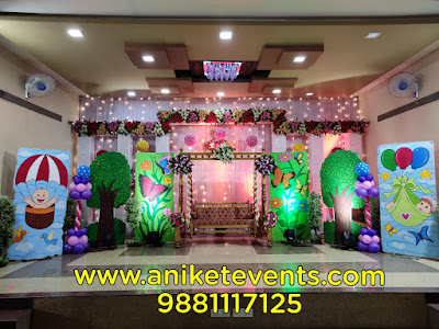 Dohale Jevan Decoration Ideas