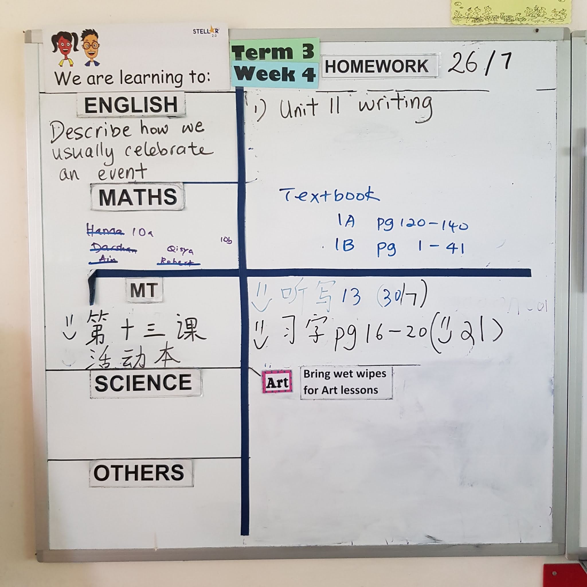 Park view primary school review image