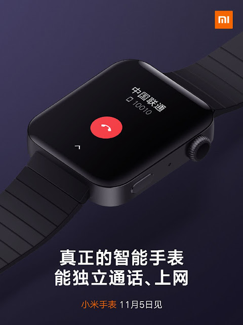 Xiaomi Mi Watch - Nuevo Smartwatch con WearOS ? - PLUGINSXBMC