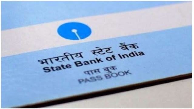 Good News for SBI Account Holders, State Bank of India Latest News Today