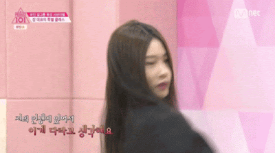 [프로듀스101] 지금까지의 김청하 | 인스티즈