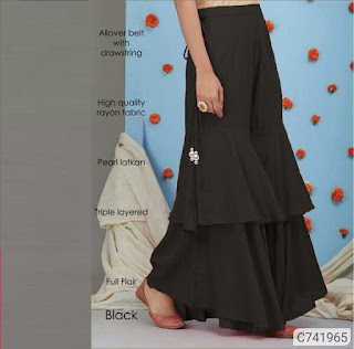 Women's Rayon Solid Truffle Sharara
