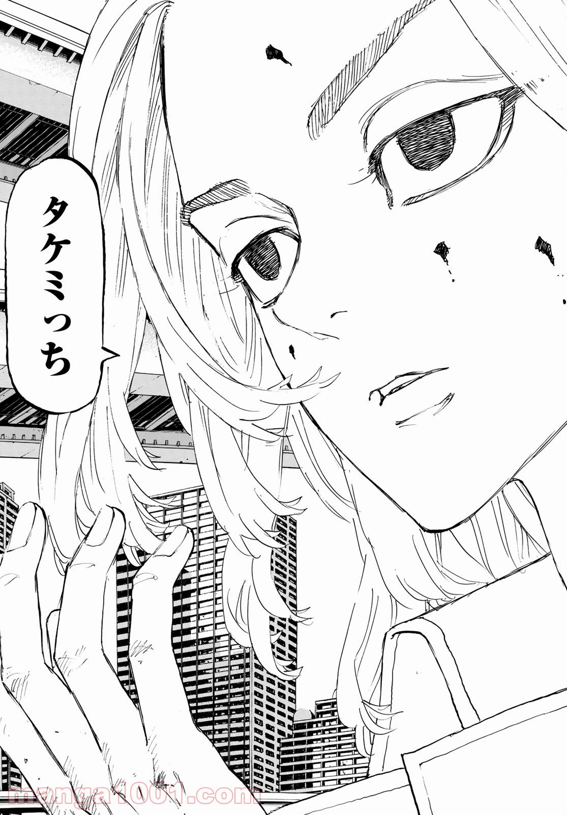 東京卍リベンジャーズ - Raw 【第207話】 - Manga1000.com